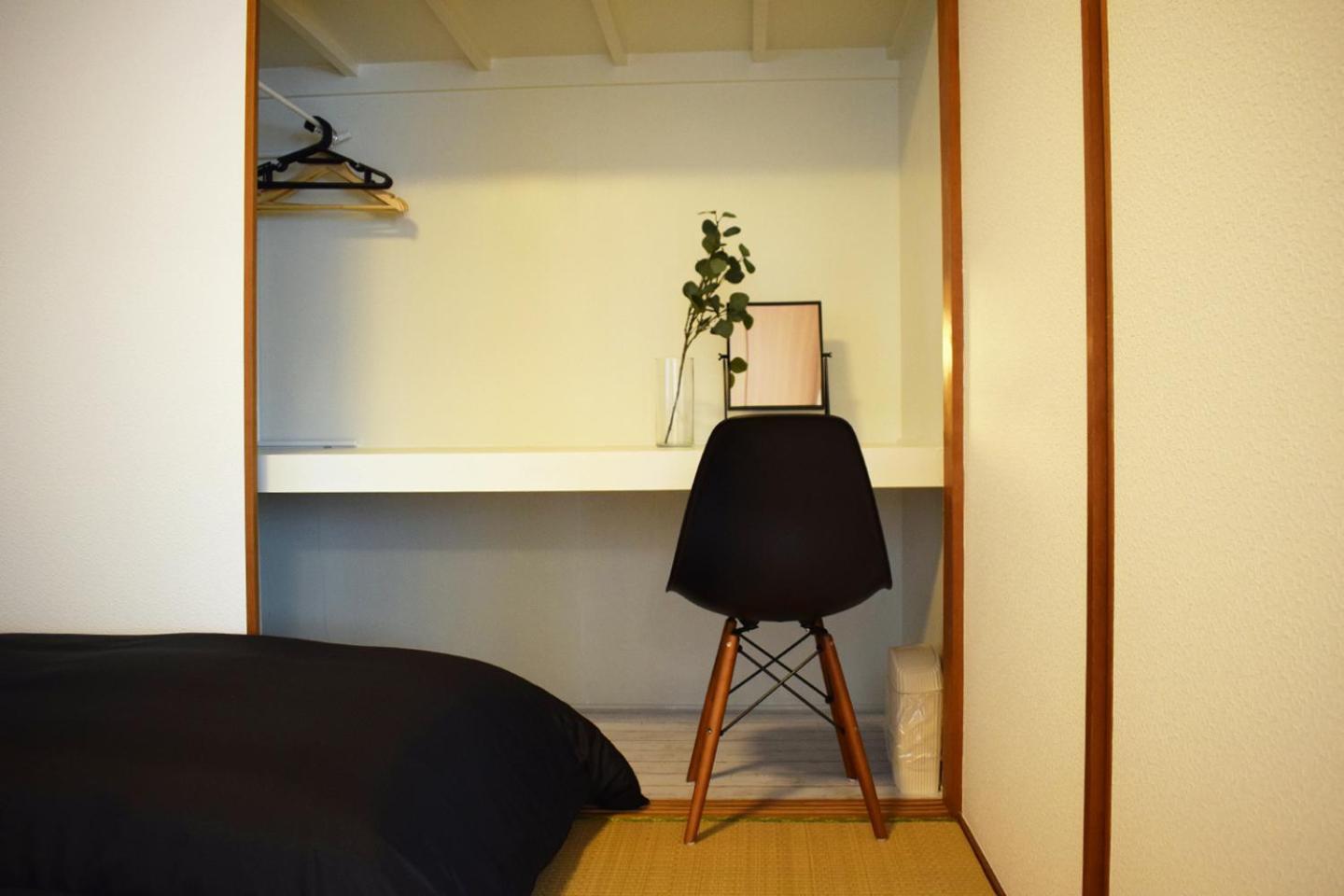 Appartamento Ryogoku Tokyo