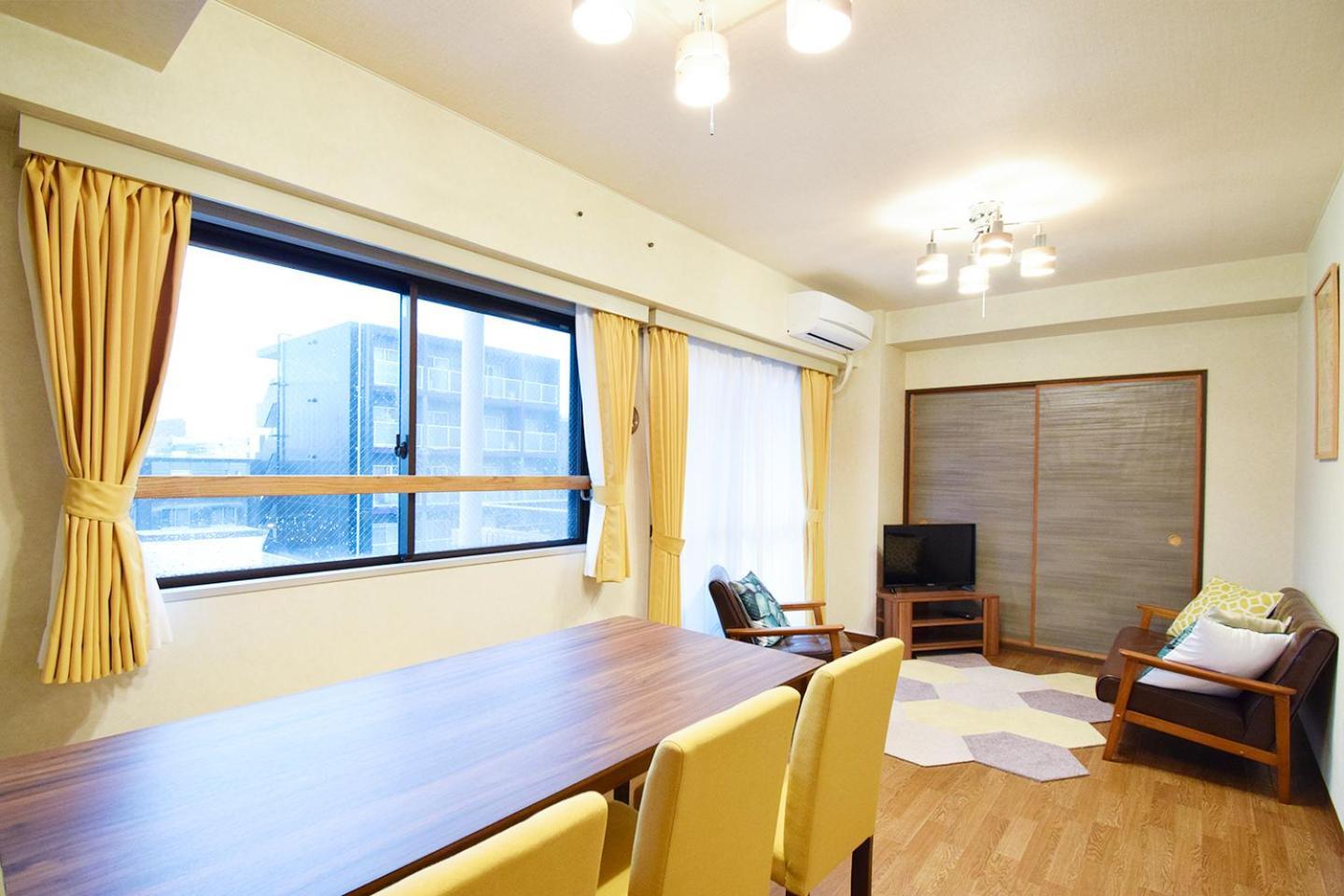 Appartamento Ryogoku *