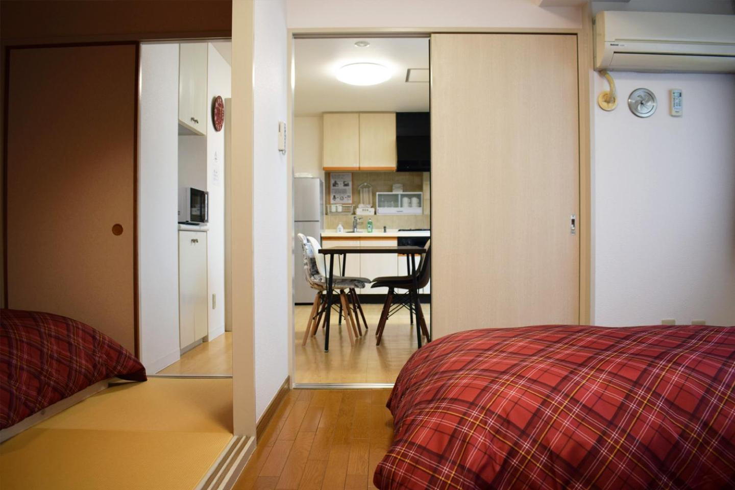 Ryogoku Apartment
