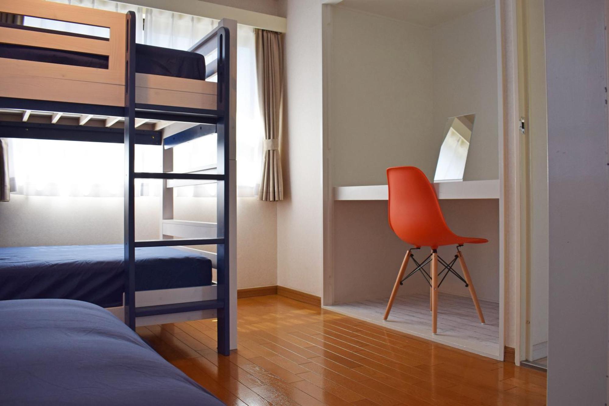 Apartment Ryogoku *