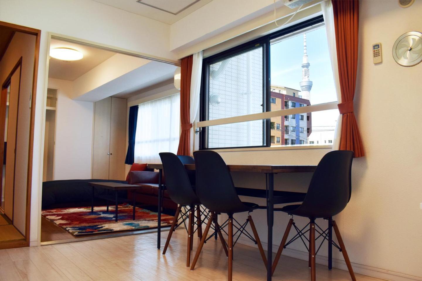 Apartment Ryogoku *