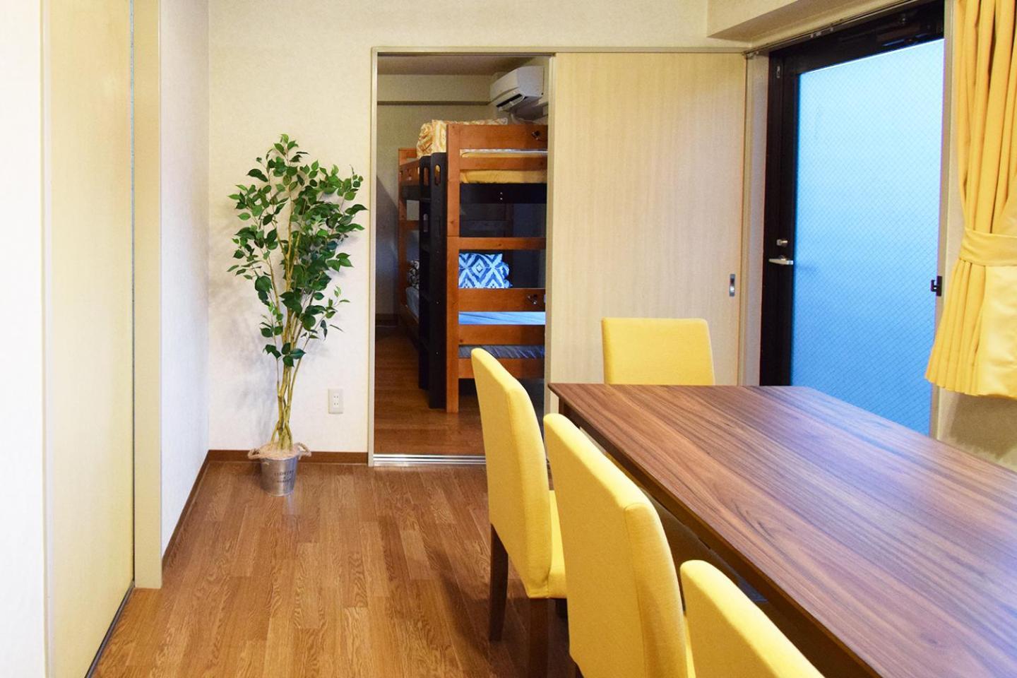 Ryogoku Apartment *
